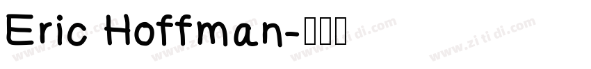 Eric Hoffman字体转换